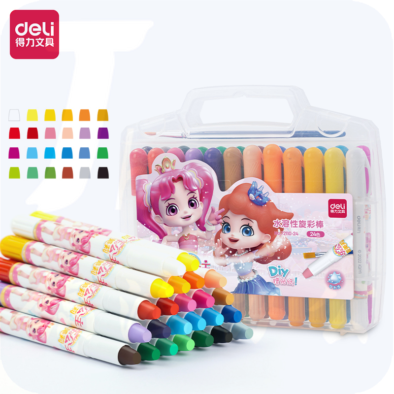 得力72110-24_PP盒装音乐公主水溶旋彩棒(混)(24色/盒)