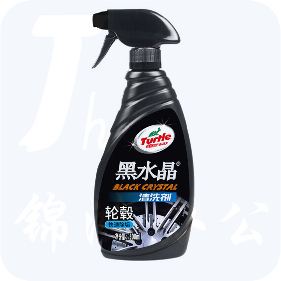 龟牌（Turtle Wax）G-4159R2 500ml 黑水晶轮毂清洗剂  汽车轮胎清洁剂  汽车保护剂