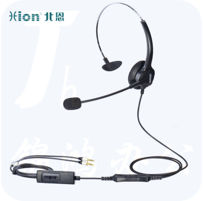 北恩FOR600 头戴式话务员耳机单耳麦呼耳机-双插头+调音量+闭音