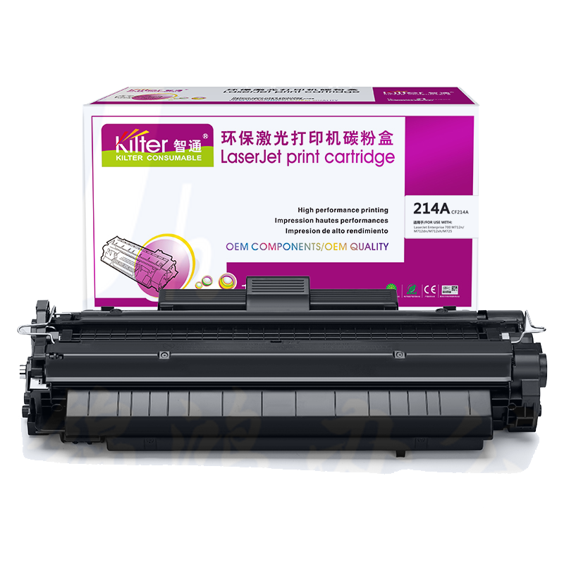 智通ZT CF214A黑鼓(带芯片)  用HP LaserJet Enterprise 700m 712n M712dn M712xh M725