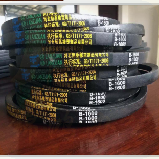 永胜（YONGSHENG）三角带B型1600  工业橡胶传动皮带