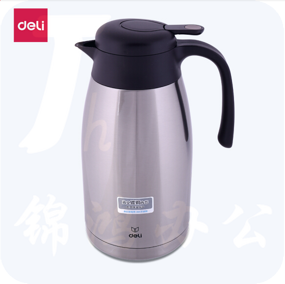 得力 2L不锈钢真空保温壶（161*151*283mm） 17755