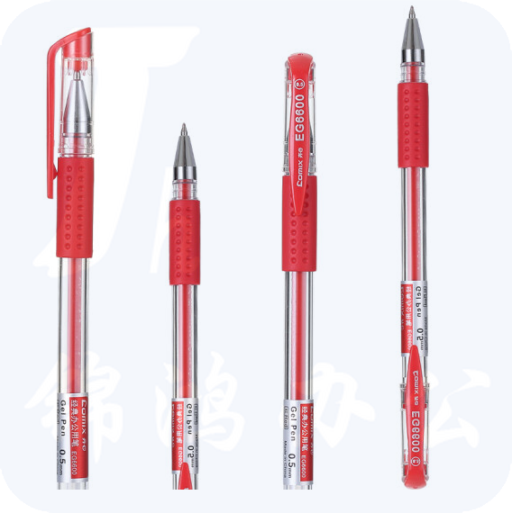 齐心通用中性笔GP3060.5mm12支/盒红色