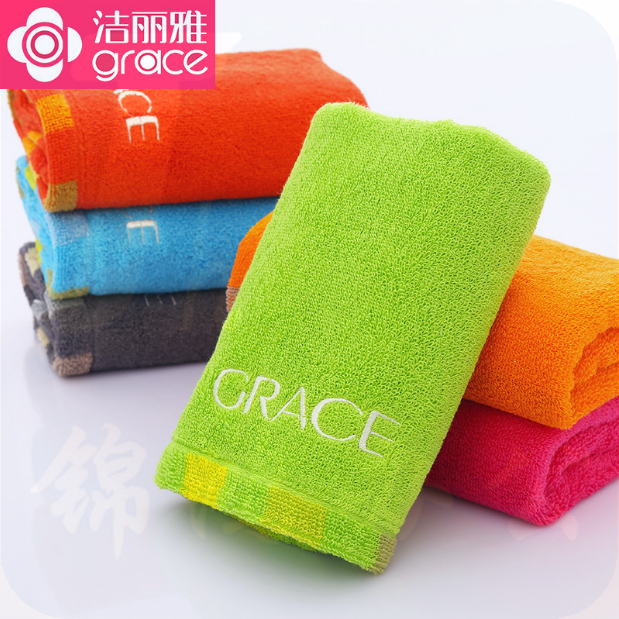 洁丽雅 棉毛巾亲肤柔软毛巾 E0115