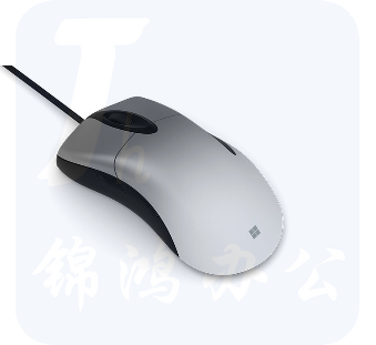 微软（Microsoft）Pro IntelliMouse有线鼠标 Pro IE鼠标 银珀