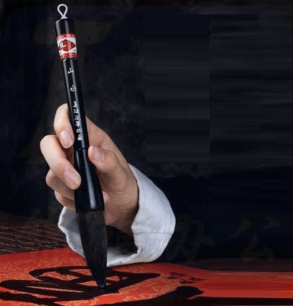 善琏湖 松霞斗笔