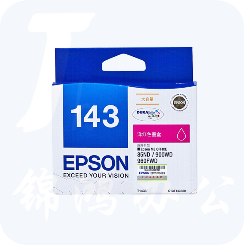 爱普生 T1433 墨盒 红色  适应于：WF-3011/7511/7521/7018/960FWD/900WD/85ND （单位:个）