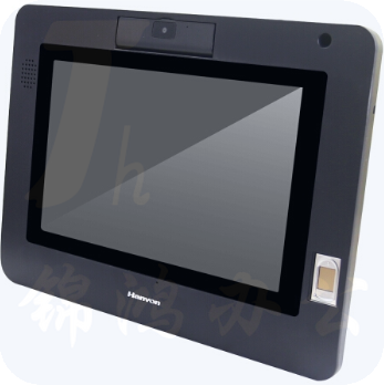 汉王（Hanvon）电子签批屏 ESP1080 10.1英寸 签批手写液晶屏 签名 原笔迹保存 签名数位板