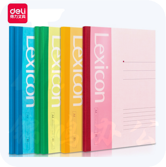 得力 7659 6本装 A4/80张 无线装订软抄本记事本笔记本