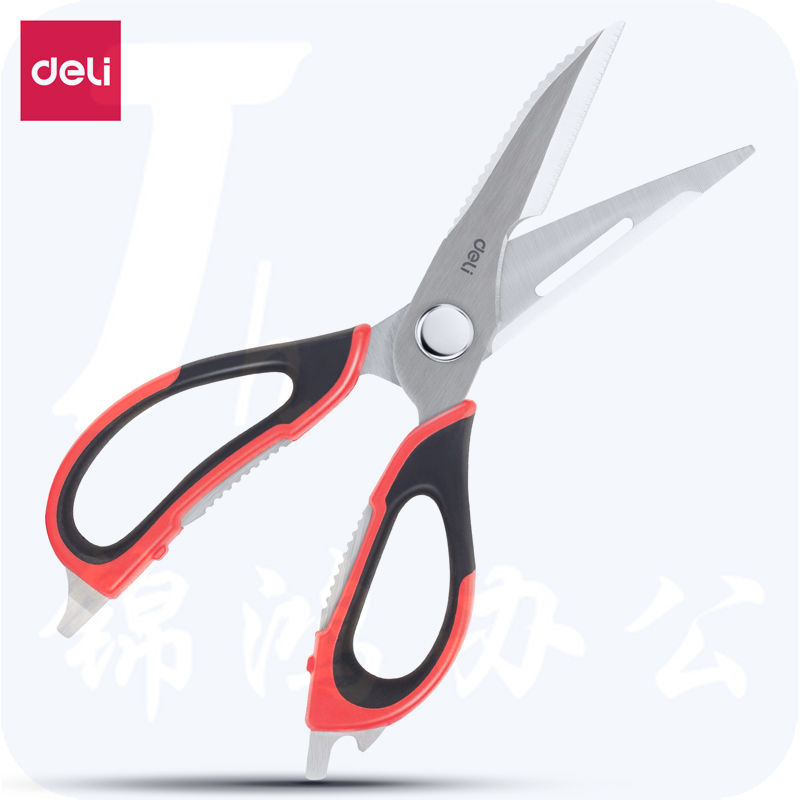 得力77770厨房剪刀225mm(红色)(把)