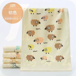 洁丽雅 6953-1 纯棉强吸水舒适俏面巾 600*300mm 桔色