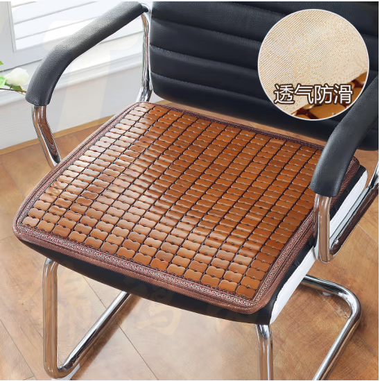 全品屋 竹片凉席坐垫夏季竹块麻将凉席垫夏天透气防滑垫45*45cm
