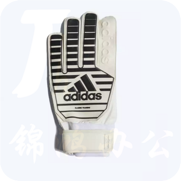 阿迪达斯守门员手套8号/10号