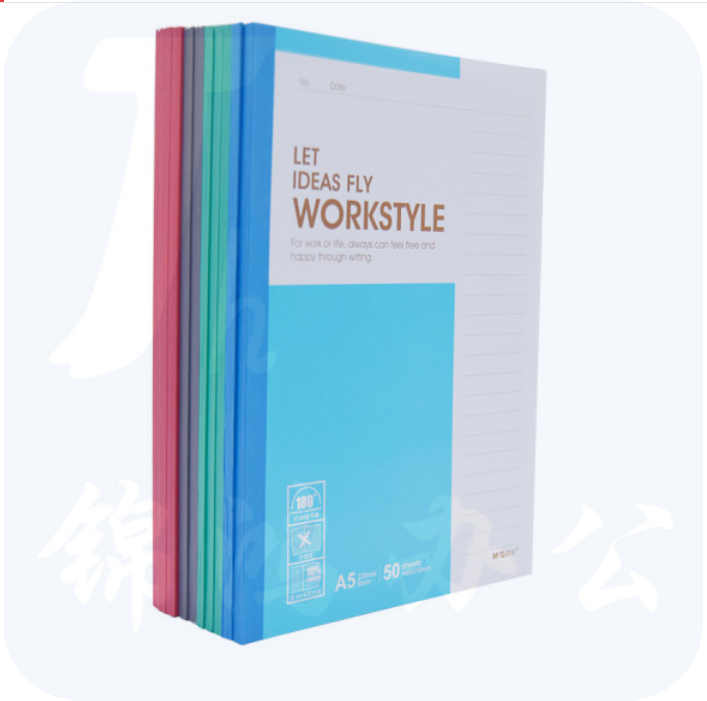 晨光APYJS411  A5无线装订本60页商10本装