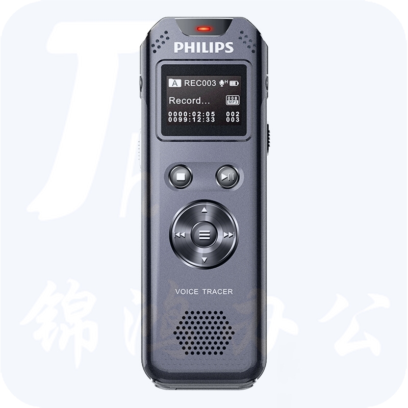 飞利浦（PHILIPS）VTR5810 8G 会议采访 学习记录 高品质PCM无损 伸缩式USB直插录音笔 快充功能