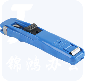 齐心 B3395 夹纸器/推夹器/票夹器(中号) 蓝