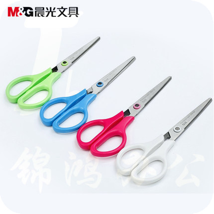晨光（M&G）150mm 经典型不锈钢剪刀 学生办公剪刀ASS91334 红绿蓝白颜色随机 一包12个装