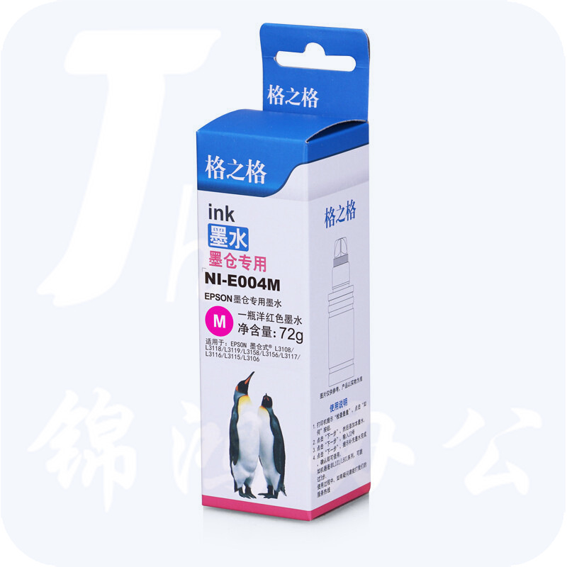 格之格 NI-E004M  红色墨水 1支装   按支销售