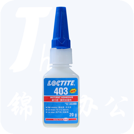 乐泰（LOCTITE）汉高乐泰Loctite496胶瞬干胶通用型瞬间胶金属塑料橡胶快干胶速干