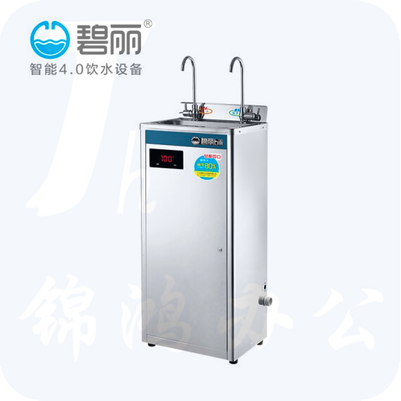 碧丽 JO-2C 不锈钢饮水机 一开一温 2KW 220V