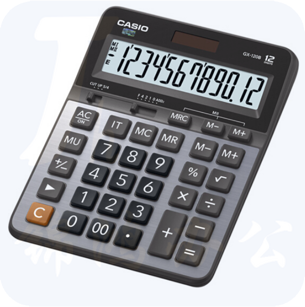 卡西欧（CASIO）GX-120B 商务计算器 超大型机 办公用品 灰色