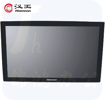 汉王（Hanvon）电子签批屏 ESP2230 21.5寸 签批手写液晶屏签名 原笔迹保存 签名数位板