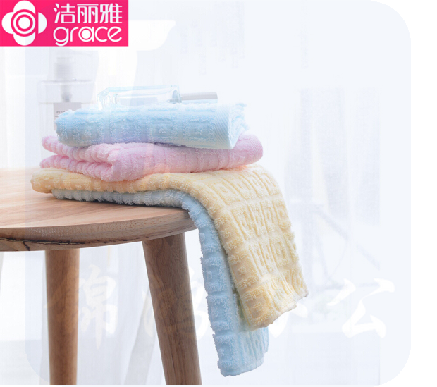 洁丽雅 毛巾 6415 100%棉 1条