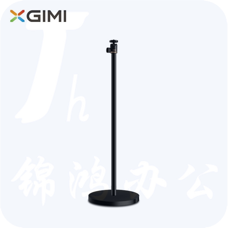 极米 （XGIMI ）落地支架 焕黑版（F063S）投影专用（支持RSPro/H3 /H系列/Z系列机型使用 稳固底盘）