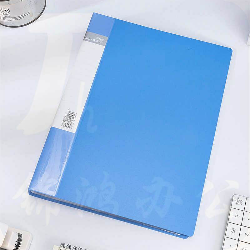  得力（deli） 5005 资料册235*310*34mm 蓝色 A4/60页(单位：个)