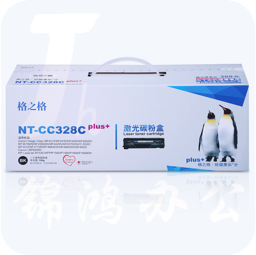 格之格CRG-328粉盒NT-CC328Cplus+适用于佳能MF4410/4412/4420/4450/4452/4570/4880/L150/L170