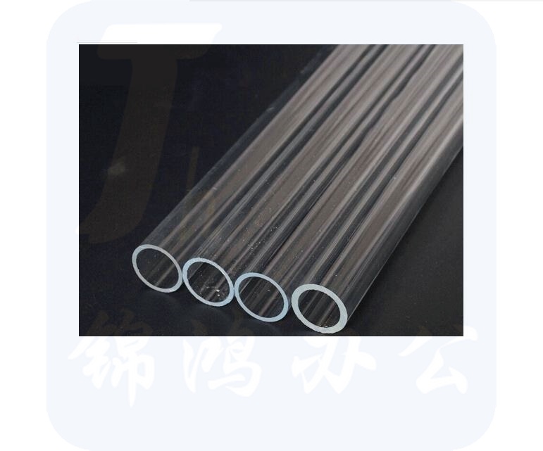 六分有机玻璃 直径18mm*2M