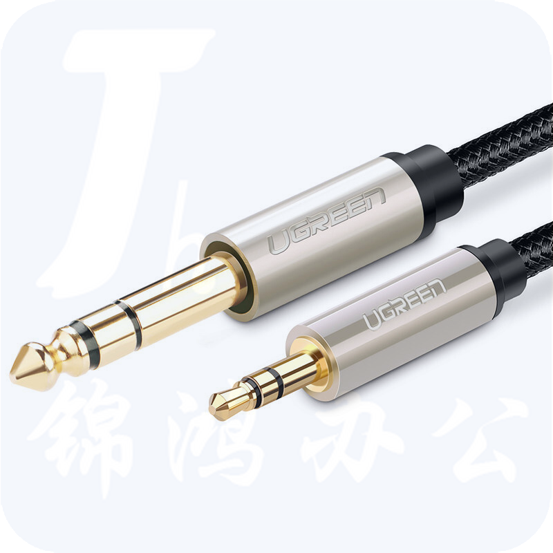 绿联 UGREEN 音频线 40804 音频线 AV127 2m 3.5转6.5 公对公 (黑色)  货号：ZJ