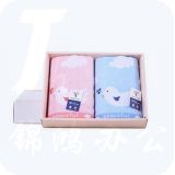 金号(KING SHORE) 毛巾 1289