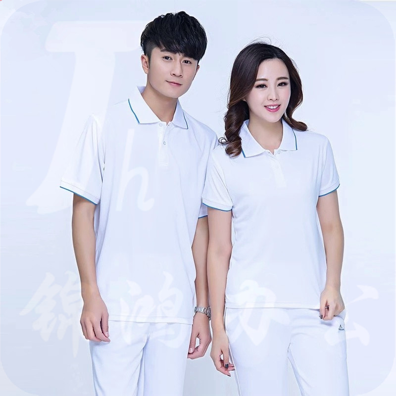 纯色运动套装 活动套装 尺寸及咨询客服