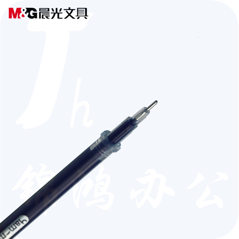晨光  中性替芯MG6142 黑色  0.38mm  20支/盒