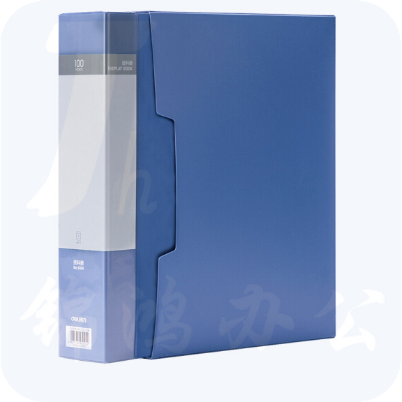 得力(deli)A4/100页资料册215*310*63mm 文件活页收纳册