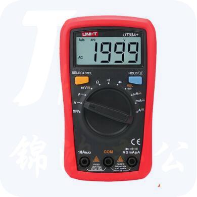 优利德(UNI-T)增强版自动防烧小型数显万用表UT33A+