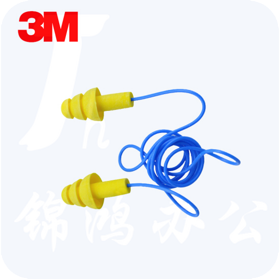 3M 降噪耳塞 340-4004防噪声耳塞 射击防护耳塞
