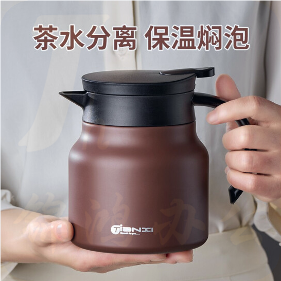 保温壶  保温茶壶   货号：GD