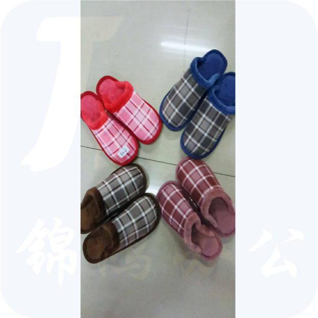 棉拖鞋女冬季家居室内保暖防滑居家家用毛毛绒（号码备注，颜色随机）
