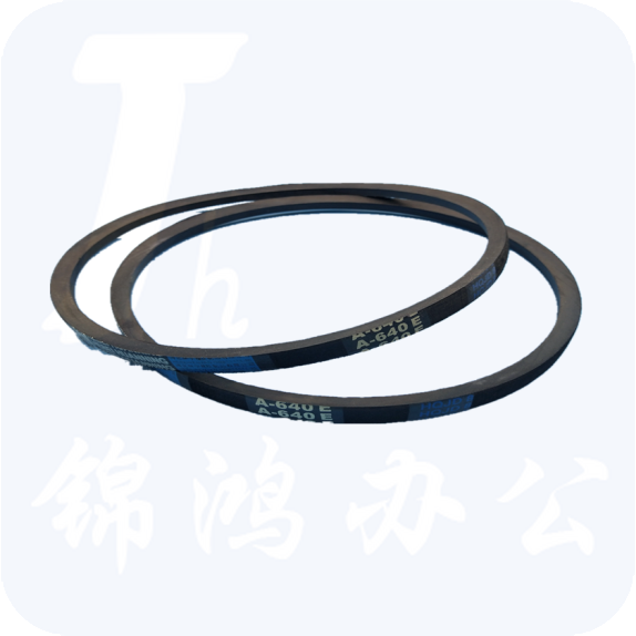 永胜 三角带A型580 工业橡胶传动皮带
