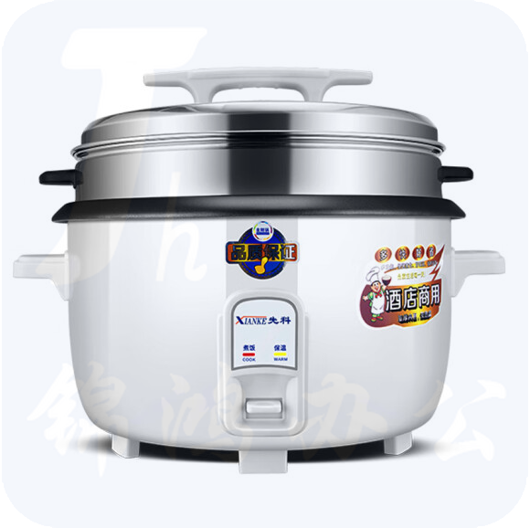 先科  商用电饭锅大容量  28L   货号：YC