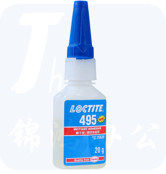 乐泰（LOCTITE）汉高乐泰 Loctite 495 瞬间胶水快干胶速干胶通用型粘金属 20g