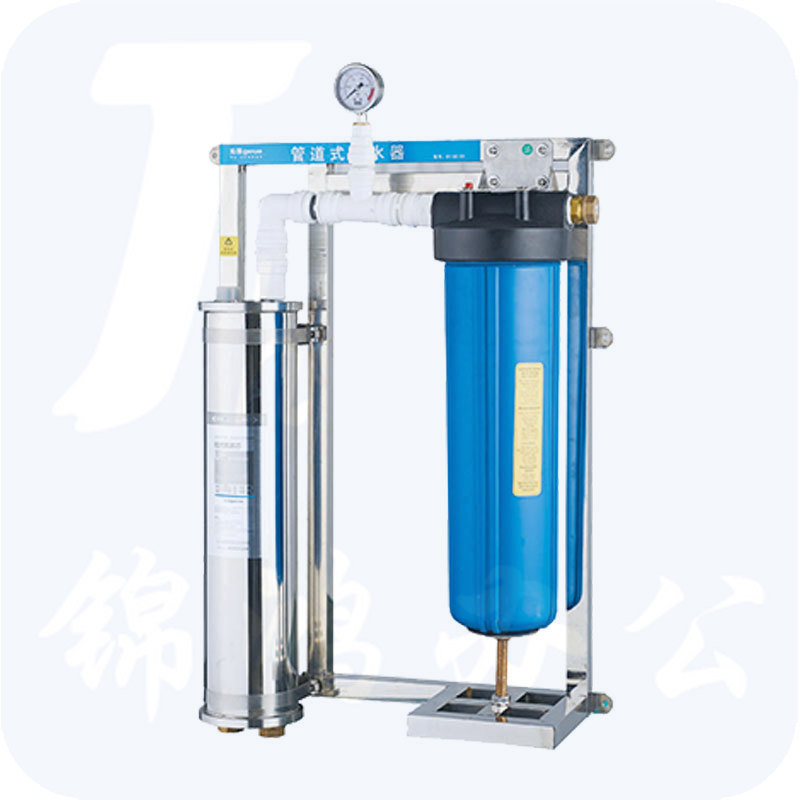 沁园 QS-UF-B3000 50L 净水器 蓝色