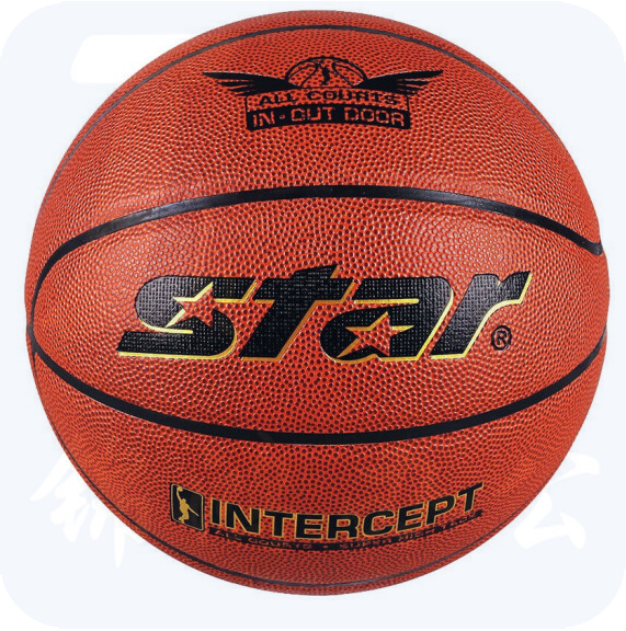 世达 7号篮球 耐磨PU篮球室内外兼用女子篮球小学生用球 【 7号成人用球】BB4507