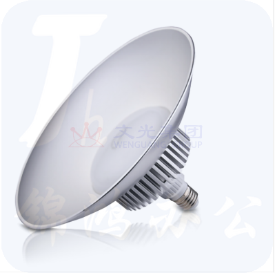 铭壹（MYMY11）MGK01-E40/100W/6500K/350MM 小型工矿灯