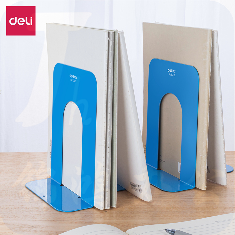 得力9262铁书立-7.5寸(蓝)(2片/付)