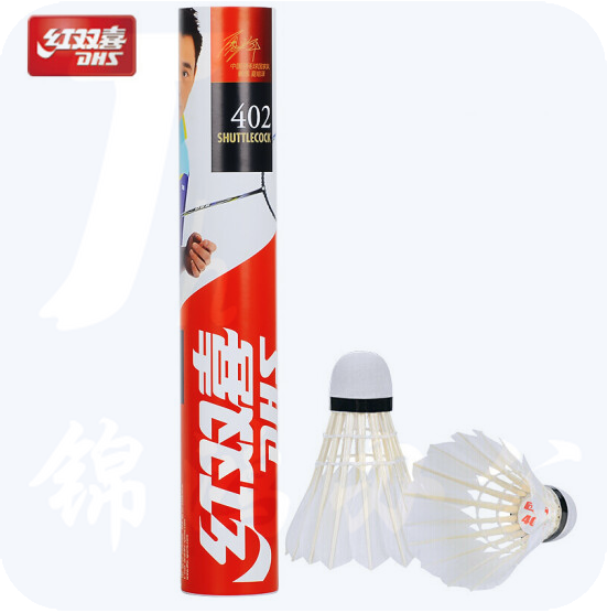 红双喜(DHS)羽毛球12只装飞行稳定训练比赛娱乐用耐打羽球402A