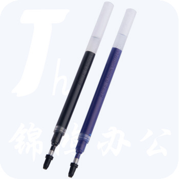 宝克（BAOKE）大容量  中性笔芯签  字笔替芯12支 黑色 PS1800 0.7mm