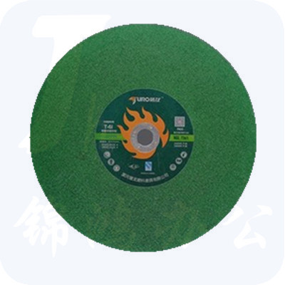 屠龙 350*2.5*25（绿色）30片/盒 不锈钢切割片树脂切割片切割机无齿锯片金属切割片